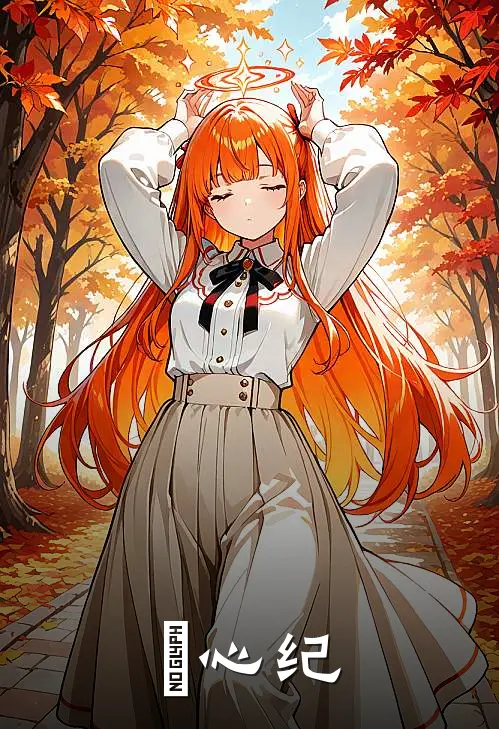 氼心纪李晓杨林全文免费阅读无弹窗大结局_（李晓杨林）氼心纪最新小说